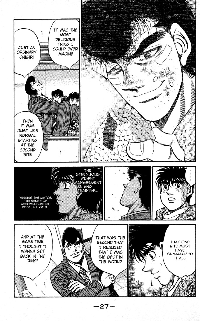 Hajime no Ippo Chapter 399 5